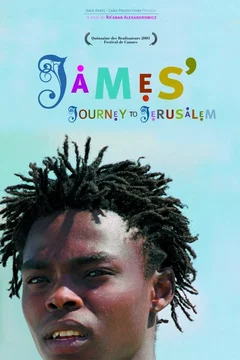 Affiche du film Le voyage de James à Jerusalem