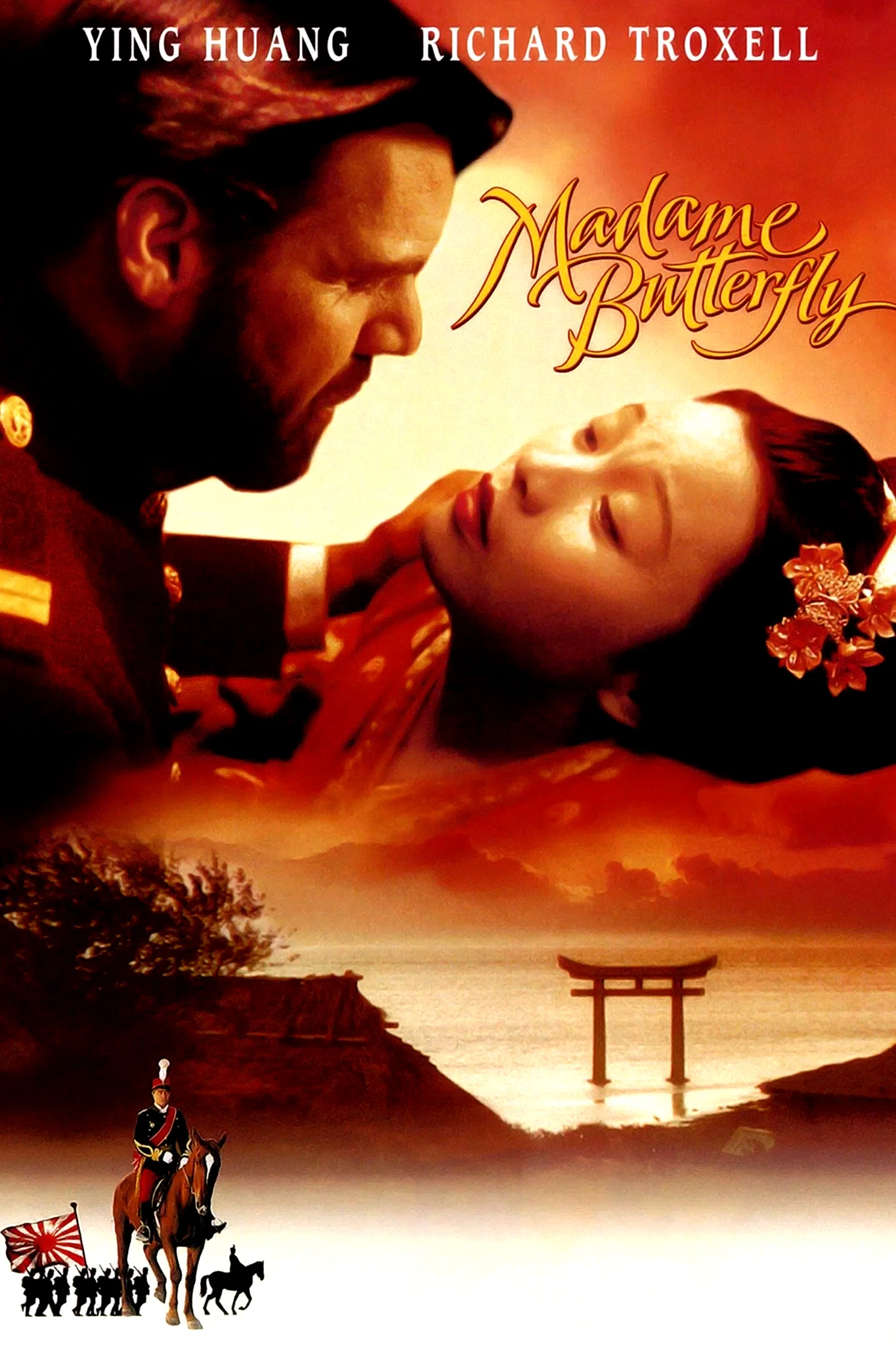 Affiche du film : Madame Butterfly