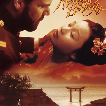 Miniature photo du film : Madame Butterfly