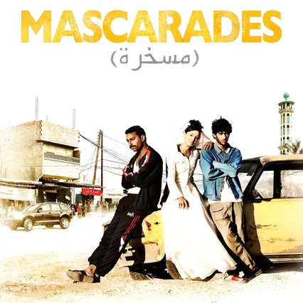Miniature photo du film : Mascarades