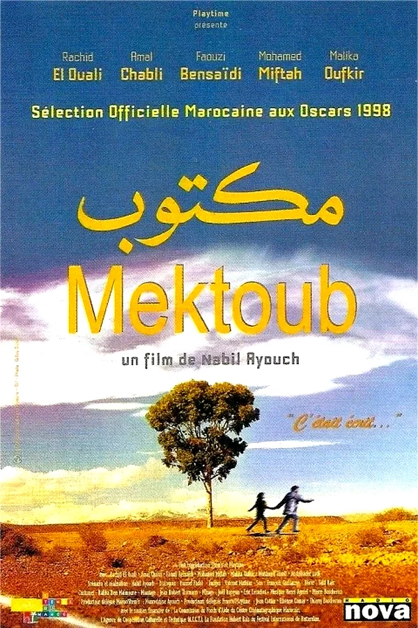 Affiche du film : Mektoub