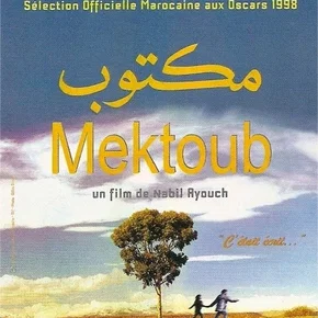 Photo du film : Mektoub