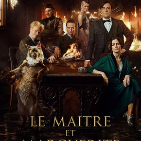 Photo du film : Le Maître et Marguerite