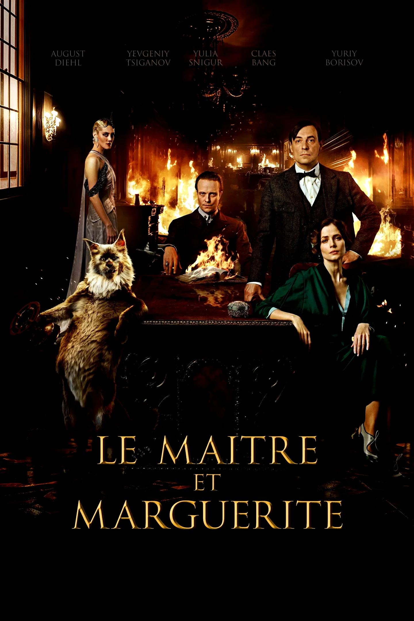Photo 4 du film : Le Maître et Marguerite
