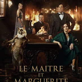 Photo du film : Le Maître et Marguerite