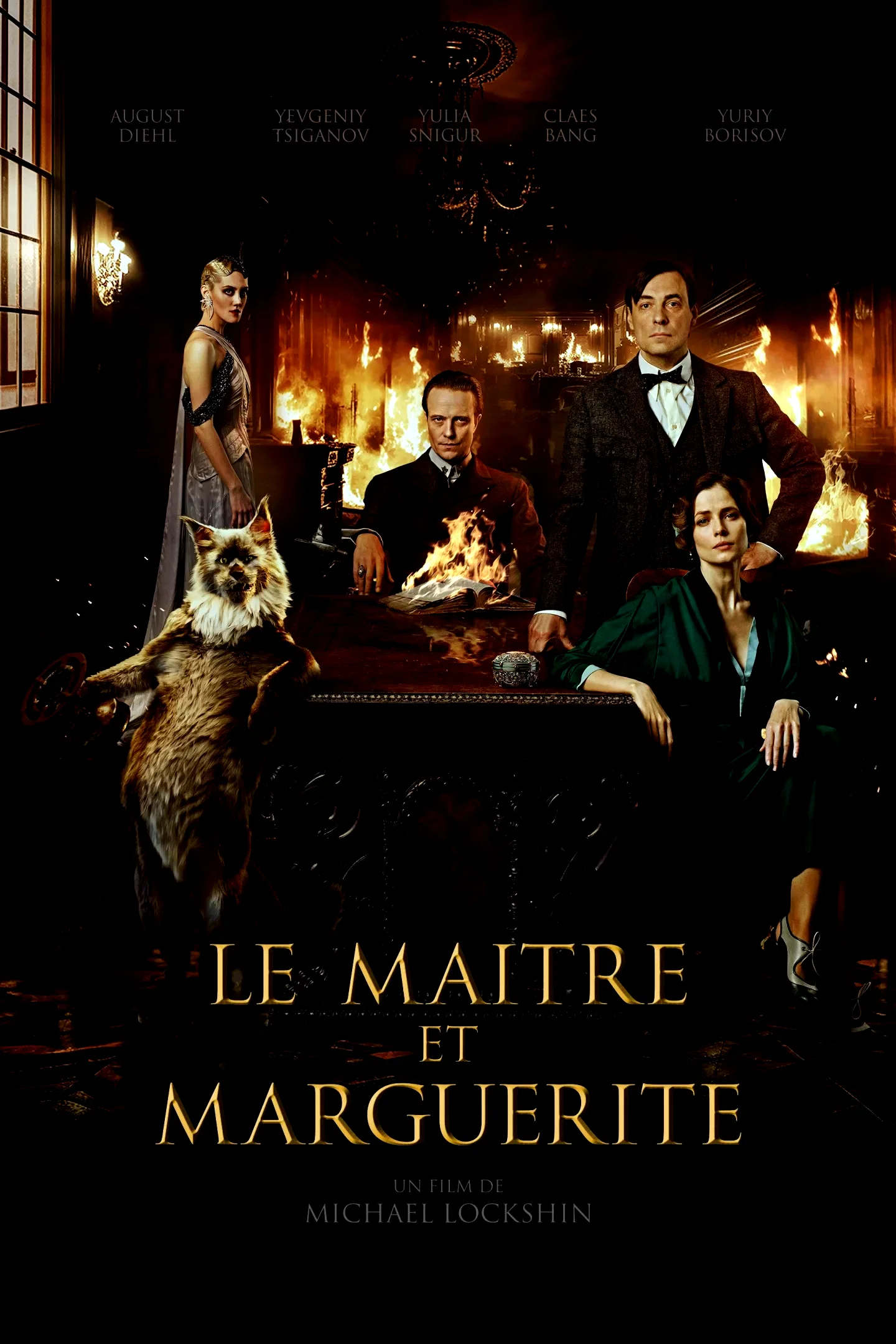 Photo 5 du film : Le Maître et Marguerite