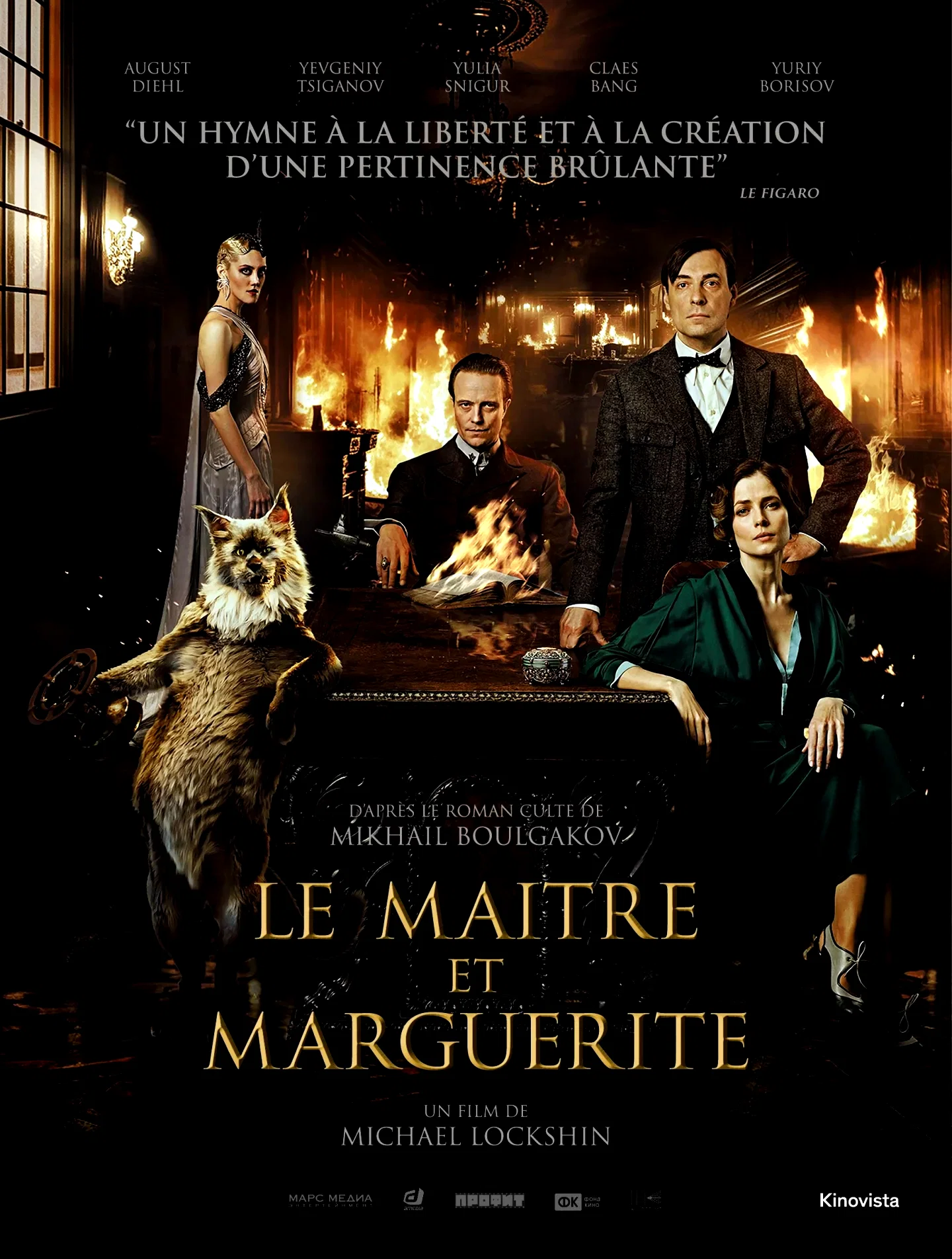 Photo 6 du film : Le Maître et Marguerite