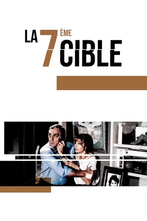 Photo du film : La Septième Cible