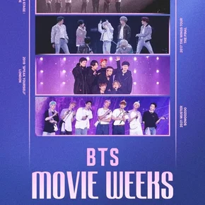 Photo du film : BTS 2016 Live The Most Beautiful Moment in Life On Stage : Epilogue Remastered