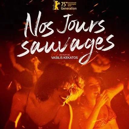 Miniature photo du film : Nos jours sauvages