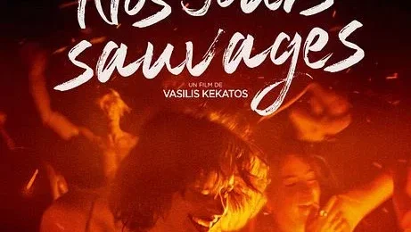 Affiche du film : Nos jours sauvages