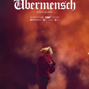 Photo du film : G-Dragon 2025 World Toür Übermensch