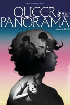 Affiche du film = Queerpanorama
