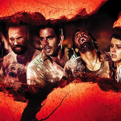 Miniature photo du film : Aftershock : L'Enfer sur terre