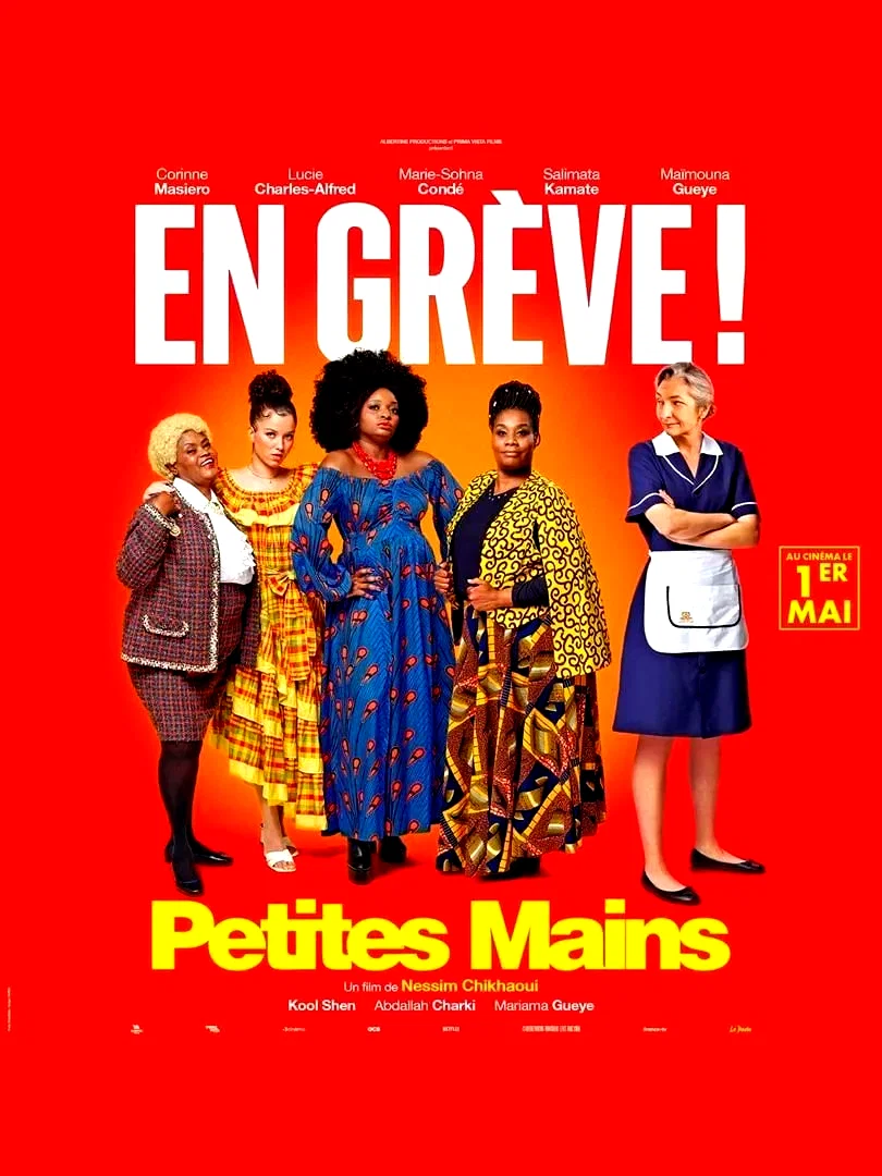Photo 6 du film : Petites mains