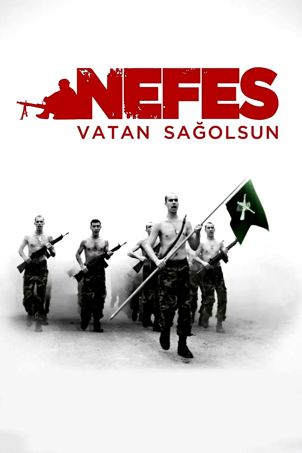 Affiche du film : Le souffle