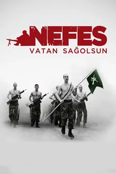 Affiche du film Le souffle