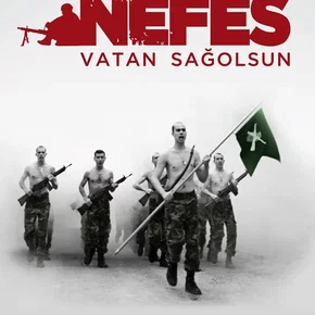 Photo du film : Le souffle