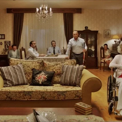 Miniature photo du film : L'Histoire extrêmement tragique de Celal Tan et de sa famille