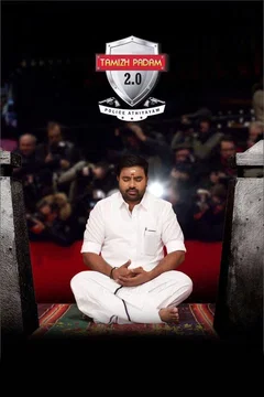Affiche du film Thamizh Padam 2.0