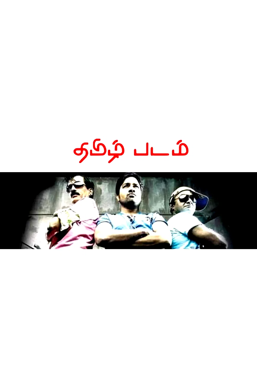 Affiche du film : Thamizh Padam