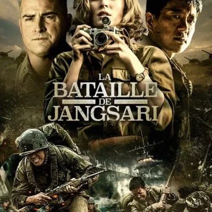 Miniature photo du film : La Bataille de Jangsari