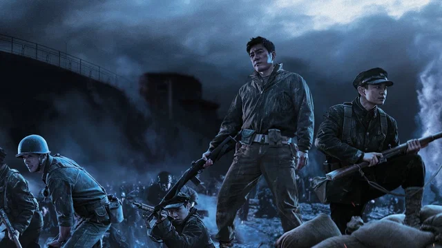 Photo 2 du film : La Bataille de Jangsari