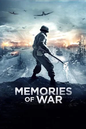 Photo 2 du film : Memories of War