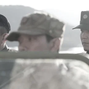 Photo du film : Memories of War
