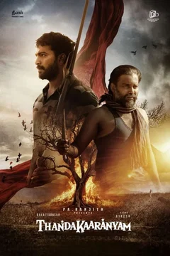 Affiche du film Thandakaaranyam