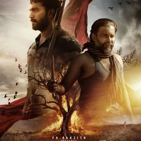 Photo du film : Thandakaaranyam