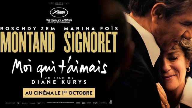Affiche du film : Moi qui t’aimais