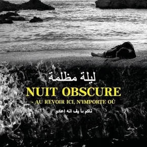 Photo du film : Nuit obscure - Au revoir ici, n'importe où