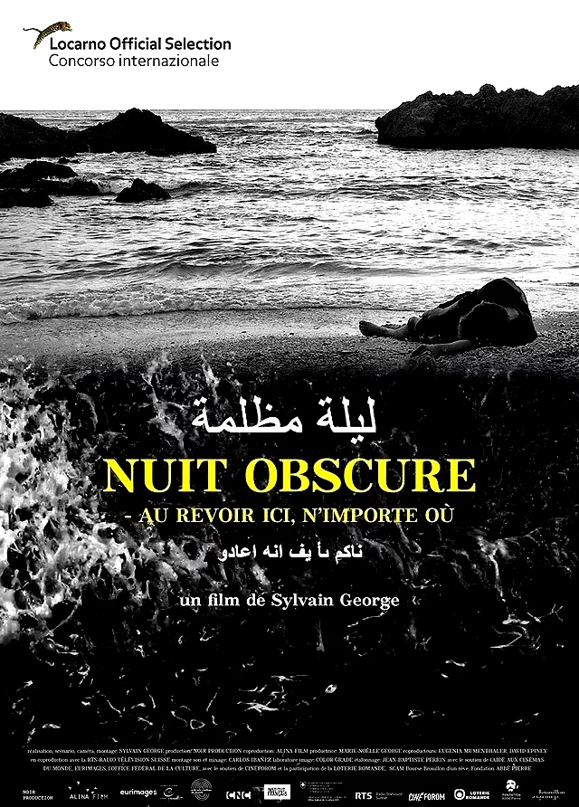 Photo du film : Nuit obscure - Au revoir ici, n'importe où
