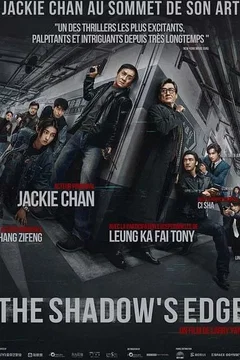 Affiche du film The Shadow’s Edge