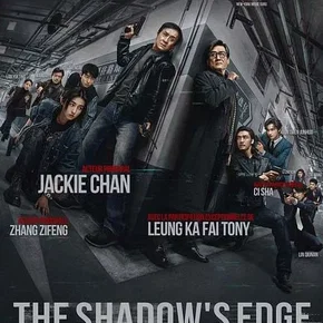 Photo du film : The Shadow’s Edge