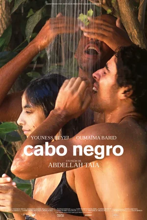 Photo 5 du film : Cabo Negro