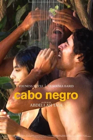 Photo 3 du film : Cabo Negro