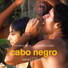 Photo du film : Cabo Negro