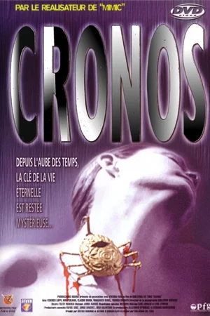 Photo 10 du film : Cronos