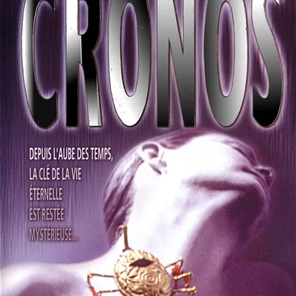Miniature photo du film : Cronos