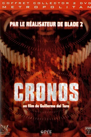 Photo 11 du film : Cronos