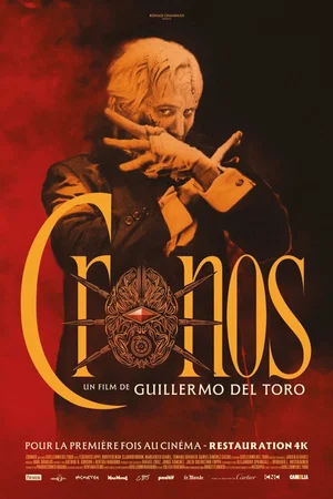 Photo 12 du film : Cronos