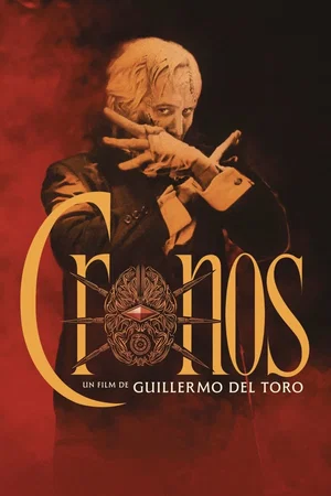 Photo 13 du film : Cronos