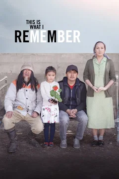 Affiche du film This is What I Remember