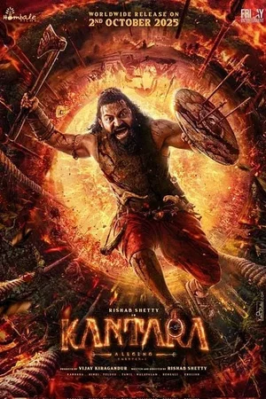 Affiche du film : Kantara Chapter 1