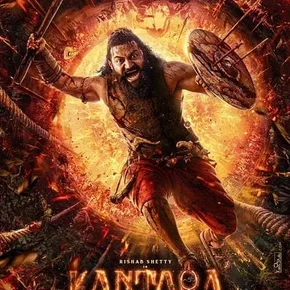 Photo du film : Kantara Chapter 1