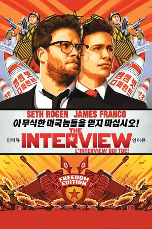 Photo du film : L’Interview qui tue !