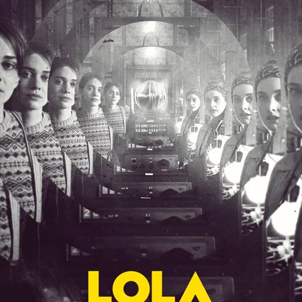 Miniature photo du film : LOLA