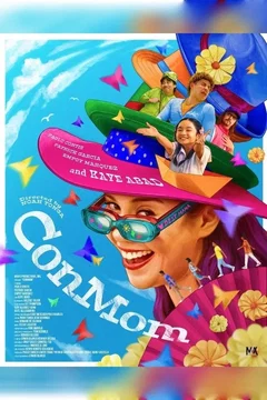 Affiche du film ConMom